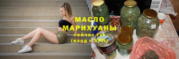 марки lsd Гусиноозёрск