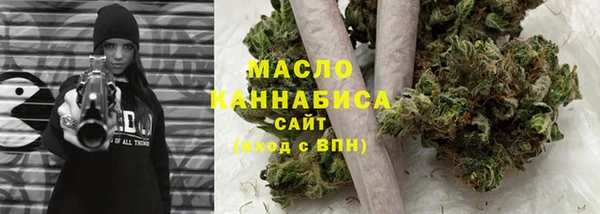 марки lsd Гусиноозёрск